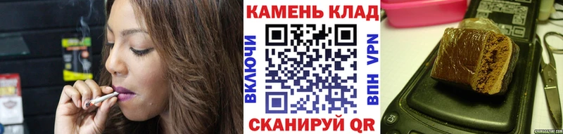 Наркошоп купить COCAIN  СК  ТГК  Каннабис  МЕФ  ГАШ  АМФ  Нурлат
