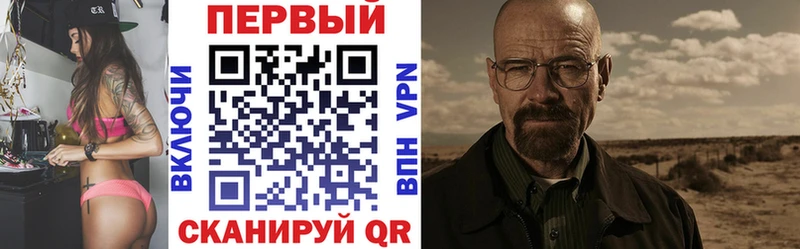 Купить закладки Нурлат Amphetamine Premium