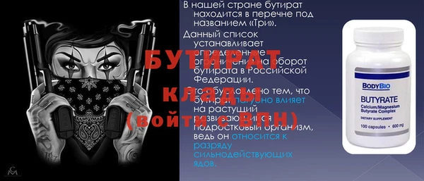 кокаин перу Каменногорск