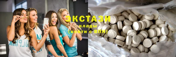 не бодяженный Каменск-Шахтинский