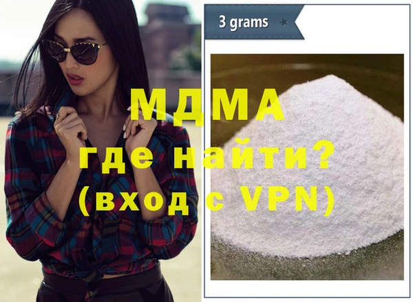 кокаин перу Каменногорск