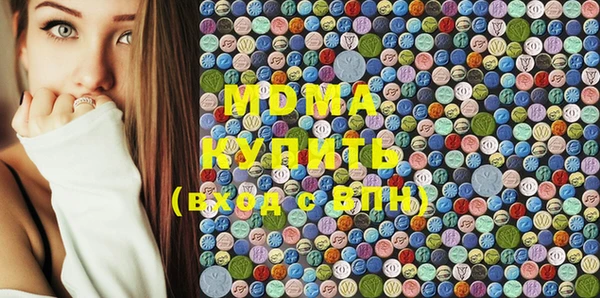 не бодяженный Каменск-Шахтинский