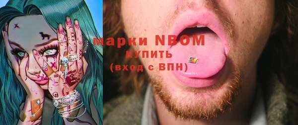 не бодяженный Каменск-Шахтинский