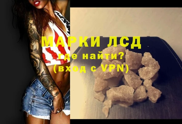 не бодяженный Каменск-Шахтинский