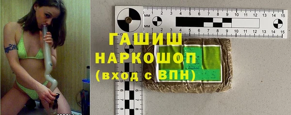 не бодяженный Каменск-Шахтинский