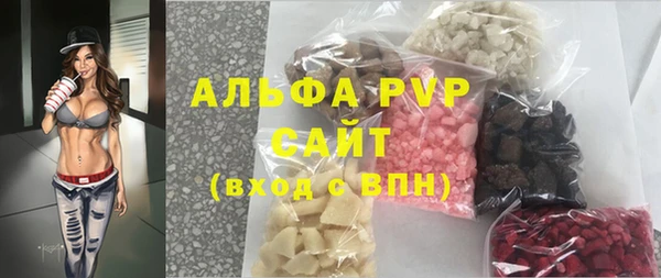 кокаин перу Каменногорск
