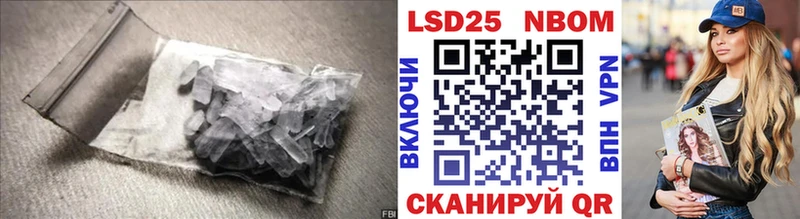 ЛСД экстази ecstasy  Купить где  Нурлат 